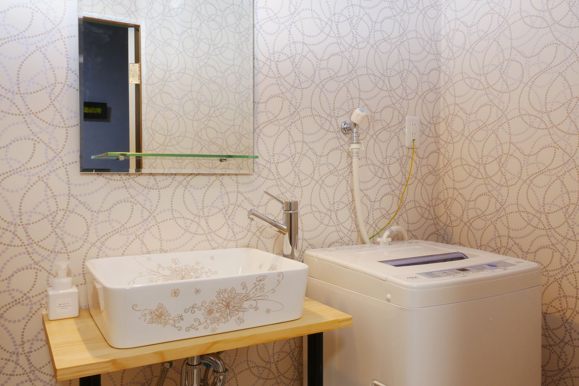 Apartment Coto Nishi Hongwanji *